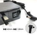 ASUS 19V 2.37A 變壓器 45W 4.0-1.35mm華碩 X456 E402 TP301 UX21 UX305 UX32A UX301 S200E S406UA_1 ASUS 19V 2.37A 變壓器 45W 4.0-1.35mm華碩 X456 E402 TP301 UX21 UX305 UX32A UX301 S200E S406UA_1