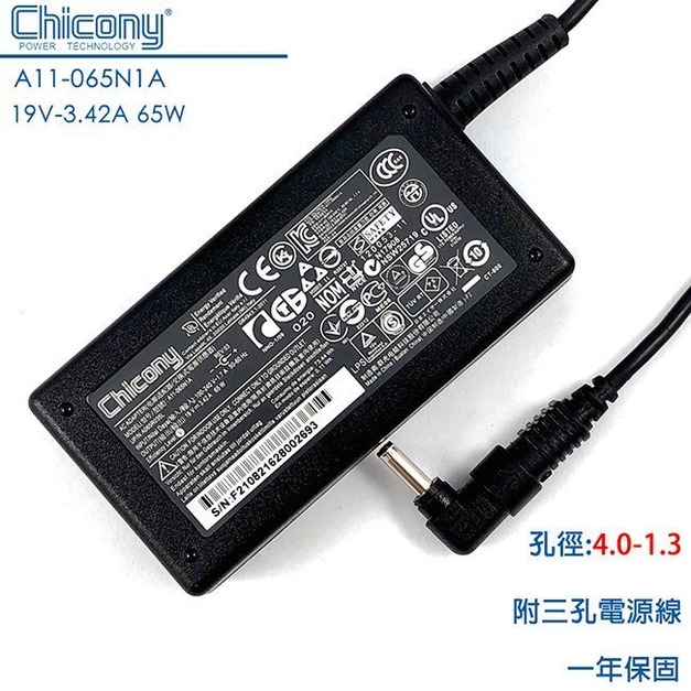 Chicony 19V 3.42A 65W 變壓器 4.0-1.3mm ASUS 華碩 K556 UX305FA X456 X202E K401 UX410UQ TP410UR
