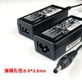 TOSHIBA 東芝 原廠 19V 1.58A 30W 變壓器 5.5*2.5mm AC100-10Z UX/24LWH NB100 NB200 NB300 NB205 NB305_4 TOSHIBA 東芝 原廠 19V 1.58A 30W 變壓器 5.5*2.5mm AC100-10Z UX/24LWH NB100 NB200 NB300 NB205 NB305_4
