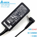 Delta 台達 原廠 19V 2.1A 40W 變壓器 ASUS EEE PC 1001 ADP-40KD BB Delta 台達 原廠 19V 2.1A 40W 變壓器 ASUS EEE PC 1001 ADP-40KD BB