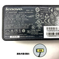Lenovo 原廠 20V 3.25A 變壓器 65W 聯想 黃色方頭 U330 T460 M490S YOGA14_1 Lenovo 原廠 20V 3.25A 變壓器 65W 聯想 黃色方頭 U330 T460 M490S YOGA14_1