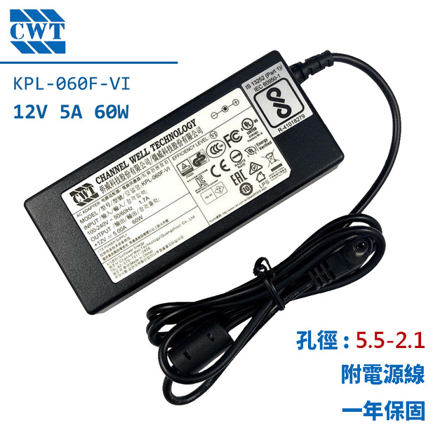 CWT 僑威 原廠 12V 5A 60W 變壓器 KPL-060F-VI 5.5*2.1mm NAS 群暉 Synology 原廠規格 DS220+ DS220j DS218+ DS218 現貨
