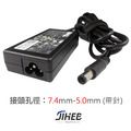 DELL 原廠 19.5V 2.31A 45W 變壓器 HA45NE1-00 戴爾 6400 E4200 LATITUDE XT XT1 XT2_1 DELL 原廠 19.5V 2.31A 45W 變壓器 HA45NE1-00 戴爾 6400 E4200 LATITUDE XT XT1 XT2_1