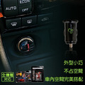 neo-style 車用充電噐 USB車充 單孔 手機充電 快速充電 USB Android iPhone Type-C_1 neo-style 車用充電噐 USB車充 單孔 手機充電 快速充電 USB Android iPhone Type-C_1