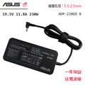 ASUS 華碩 變壓器 19.5V 11.8A 230W 5.5-2.5mm 電源線 ROG 電競 GL502 G752 GT73VR MSI Gigabyte ASUS 華碩 變壓器 19.5V 11.8A 230W 5.5-2.5mm 電源線 ROG 電競 GL502 G752 GT73VR MSI Gigabyte