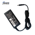 DELL 戴爾 變壓器 65W Inspiron 13 14 15 Vostro Latitude 電源線 充電器 現貨_3 DELL 戴爾 變壓器 65W Inspiron 13 14 15 Vostro Latitude 電源線 充電器 現貨_3