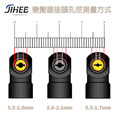 HP 18.5V 3.5A 變壓器 65W 4.8-1.7mm PPP009H COMPAQ NX4800 ZT3000 DM3 Presario X1300_3 HP 18.5V 3.5A 變壓器 65W 4.8-1.7mm PPP009H COMPAQ NX4800 ZT3000 DM3 Presario X1300_3