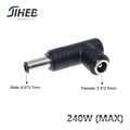 大功率 240W 電源轉接頭 DC 轉接頭 5.5*2.5 母頭 轉 公頭 4.5*3.0 6.0*3.5 7.4*5.0 變壓器 大電流 ASUS HP Msi 現貨_4 大功率 240W 電源轉接頭 DC 轉接頭 5.5*2.5 母頭 轉 公頭 4.5*3.0 6.0*3.5 7.4*5.0 變壓器 大電流 ASUS HP Msi 現貨_4