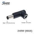 大功率 240W 電源轉接頭 DC 轉接頭 5.5*2.5 母頭 轉 公頭 4.5*3.0 6.0*3.5 7.4*5.0 變壓器 大電流 ASUS HP Msi 現貨_3 大功率 240W 電源轉接頭 DC 轉接頭 5.5*2.5 母頭 轉 公頭 4.5*3.0 6.0*3.5 7.4*5.0 變壓器 大電流 ASUS HP Msi 現貨_3