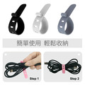 多功能束帶 數據線收納帶 充電線收納 理線器 適用 iPhone 耳機線 傳輸線 充電線 電源線 3C收納 食品束帶 封口器 捲線器 【3入超值組】_1 多功能束帶 數據線收納帶 充電線收納 理線器 適用 iPhone 耳機線 傳輸線 充電線 電源線 3C收納 食品束帶 封口器 捲線器 【3入超值組】_1