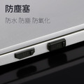 【績和實業】筆電防塵塞 華碩 ASUS 惠普 HP 宏碁 acer 微星 Msi 聯想 Lenovo 電腦防塵蓋 充電器 手機 通用型 防潮防塵組 16顆 TYPE-C USB VGA HDMI 現貨 【績和實業】筆電防塵塞 華碩 ASUS 惠普 HP 宏碁 acer 微星 Msi 聯想 Lenovo 電腦防塵蓋 充電器 手機 通用型 防潮防塵組 16顆 TYPE-C USB VGA HDMI 現貨