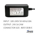 台灣 大廠 DVE 電源 變壓器 24V 1A 24W 電源供應器 充電器 可替換式接頭 DC 24V 1A 萬用 適用於 音訊 監視器 監控設備 照明 基板 全新 現貨_1 台灣 大廠 DVE 電源 變壓器 24V 1A 24W 電源供應器 充電器 可替換式接頭 DC 24V 1A 萬用 適用於 音訊 監視器 監控設備 照明 基板 全新 現貨_1
