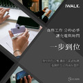 【iwalk】 Pro 第五代升級版 閃電 快充 口袋電源 直插式 行動電源 充電寶 蘋果 iphone Lightning 送充電線 安卓 Type-C 台灣公司貨 原廠授權商 現貨_2 【iwalk】 Pro 第五代升級版 閃電 快充 口袋電源 直插式 行動電源 充電寶 蘋果 iphone Lightning 送充電線 安卓 Type-C 台灣公司貨 原廠授權商 現貨_2
