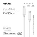【ONPRO】Apple官方 MFI認證 UC-MFICL Type-C to Lightning 快充 PD30W 充電線 數據線 傳輸線 蘋果 iphone iPad "200CM" 【ONPRO】Apple官方 MFI認證 UC-MFICL Type-C to Lightning 快充 PD30W 充電線 數據線 傳輸線 蘋果 iphone iPad "200CM"