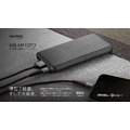【ONPRO】 快充行動電源 MB-MF10PD PD 18W QC3.0 行動充 行動電源 移動電源 充電器 旅行 充電寶 手機 Apple iPhone Android Type-C USB_6 【ONPRO】 快充行動電源 MB-MF10PD PD 18W QC3.0 行動充 行動電源 移動電源 充電器 旅行 充電寶 手機 Apple iPhone Android Type-C USB_6