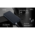 【ONPRO】 快充行動電源 MB-MF10PD PD 18W QC3.0 行動充 行動電源 移動電源 充電器 旅行 充電寶 手機 Apple iPhone Android Type-C USB_7 【ONPRO】 快充行動電源 MB-MF10PD PD 18W QC3.0 行動充 行動電源 移動電源 充電器 旅行 充電寶 手機 Apple iPhone Android Type-C USB_7