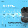 【ONPRO】UA-O2 真.迷你 負離子 空氣清淨機 USB 真活性碳 除菌 HEPA13 去除PM2.5 車用 小坪數 辦公室適用 過敏 寵物 空汙 空氣汙染 PM2.5_6 【ONPRO】UA-O2 真.迷你 負離子 空氣清淨機 USB 真活性碳 除菌 HEPA13 去除PM2.5 車用 小坪數 辦公室適用 過敏 寵物 空汙 空氣汙染 PM2.5_6