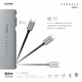 【ONPRO】超薄 多功能集線器 ARK07 Type-C HUB 7合1 USB 擴充 多功能 MacBook HUB 集線器 隨插隨用 HDMI 4K 高清 影像輸出 讀卡機_5 【ONPRO】超薄 多功能集線器 ARK07 Type-C HUB 7合1 USB 擴充 多功能 MacBook HUB 集線器 隨插隨用 HDMI 4K 高清 影像輸出 讀卡機_5