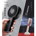 【ONPRO】夏日必備 UF-iFUN 電競風潮流 手風扇 USB 風扇 小電扇 電風扇 旅行 潮流復刻任天堂紅白機 充電式 無線 涼風扇_4 【ONPRO】夏日必備 UF-iFUN 電競風潮流 手風扇 USB 風扇 小電扇 電風扇 旅行 潮流復刻任天堂紅白機 充電式 無線 涼風扇_4
