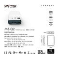 【ONPRO】 MB-Q2 PD 20W QC 3.0 快充 行動電源 大容量 USB 充電器 行動充 移動電源 旅行 充電寶 手機 Apple iPhone Android Type-C_5 【ONPRO】 MB-Q2 PD 20W QC 3.0 快充 行動電源 大容量 USB 充電器 行動充 移動電源 旅行 充電寶 手機 Apple iPhone Android Type-C_5