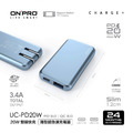 UC-PD20W 雙模快充 QC3.0 PD 薄型 超急速 手機 充電器 USB 可收折 旅行必備 雙孔 Type-C USB 充電器 iphone ipad 手機 平板_3 UC-PD20W 雙模快充 QC3.0 PD 薄型 超急速 手機 充電器 USB 可收折 旅行必備 雙孔 Type-C USB 充電器 iphone ipad 手機 平板_3