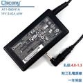 Chicony 原廠 19V 3.42A 65W 變壓器 ASUS 華碩 K401 UX410UQ TP410UR K556 X456 X202E UX32VD X201E UX32A Chicony 原廠 19V 3.42A 65W 變壓器 ASUS 華碩 K401 UX410UQ TP410UR K556 X456 X202E UX32VD X201E UX32A