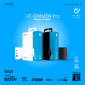 【ONPRO】 UC-GAN65W Pro PD65W 3孔 氮化鎵 GaN PD 超急速 充電器 手機 平板 筆電 iPhone iPad Switch 三星 最新款 【Pro版】_6 【ONPRO】 UC-GAN65W Pro PD65W 3孔 氮化鎵 GaN PD 超急速 充電器 手機 平板 筆電 iPhone iPad Switch 三星 最新款 【Pro版】_6