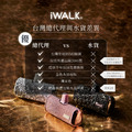 【iWALK】鑽石特仕版 口袋行動電源 直插式 行動電源 行充 行動充 充電寶 充電器 蘋果 手機 iPhone Lightning TYPE-C 三星 充電 原廠 台灣 公司貨_5 【iWALK】鑽石特仕版 口袋行動電源 直插式 行動電源 行充 行動充 充電寶 充電器 蘋果 手機 iPhone Lightning TYPE-C 三星 充電 原廠 台灣 公司貨_5