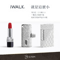 【iWALK】鑽石特仕版 口袋行動電源 直插式 行動電源 行充 行動充 充電寶 充電器 蘋果 手機 iPhone Lightning TYPE-C 三星 充電 原廠 台灣 公司貨_2 【iWALK】鑽石特仕版 口袋行動電源 直插式 行動電源 行充 行動充 充電寶 充電器 蘋果 手機 iPhone Lightning TYPE-C 三星 充電 原廠 台灣 公司貨_2