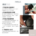 iWALK 藍芽耳機 V5.2 運動耳機 無線耳機 低延遲 大動圈喇叭 雙模式 入耳檢測 智能感應 蘋果 安卓 耳機 原廠 台灣 公司貨_7 iWALK 藍芽耳機 V5.2 運動耳機 無線耳機 低延遲 大動圈喇叭 雙模式 入耳檢測 智能感應 蘋果 安卓 耳機 原廠 台灣 公司貨_7