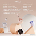 iWALK 藍芽耳機 V5.2 運動耳機 無線耳機 低延遲 大動圈喇叭 雙模式 入耳檢測 智能感應 蘋果 安卓 耳機 原廠 台灣 公司貨_8 iWALK 藍芽耳機 V5.2 運動耳機 無線耳機 低延遲 大動圈喇叭 雙模式 入耳檢測 智能感應 蘋果 安卓 耳機 原廠 台灣 公司貨_8
