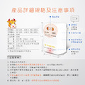 【POWER BULL】PB-50 50W 110V 轉 220V 數位電壓調整器 升壓器 變壓器 國外電器在台灣用 電源轉接器 適用於刮鬍刀 理髮器_6 【POWER BULL】PB-50 50W 110V 轉 220V 數位電壓調整器 升壓器 變壓器 國外電器在台灣用 電源轉接器 適用於刮鬍刀 理髮器_6
