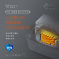 【POWER BULL】PB-58T 80W 110V 轉 220V 數位電壓調整器 變壓器 國外電器在台灣用 升壓器 韓國 中國 德國 淘寶電器 小紅書電器 電壓轉換器 變壓轉換器_1 【POWER BULL】PB-58T 80W 110V 轉 220V 數位電壓調整器 變壓器 國外電器在台灣用 升壓器 韓國 中國 德國 淘寶電器 小紅書電器 電壓轉換器 變壓轉換器_1