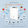 【Dr.AV】旗艦款 MX系列 專業級 絕美 無印風 110V 轉 220V 升壓器 溫控保護 電壓調整器 國外電器 整流變壓器 穩壓器 變壓器 300W 500W 1000W_4 【Dr.AV】旗艦款 MX系列 專業級 絕美 無印風 110V 轉 220V 升壓器 溫控保護 電壓調整器 國外電器 整流變壓器 穩壓器 變壓器 300W 500W 1000W_4