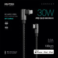 ONPRO UC-MFICL120G Type-C to Lightning PD30W 快充 充電線 傳輸線 充電 Apple iPhone iPad MFi認證 PD iPhone15 14_1 ONPRO UC-MFICL120G Type-C to Lightning PD30W 快充 充電線 傳輸線 充電 Apple iPhone iPad MFi認證 PD iPhone15 14_1