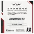 【ONPRO】Apple官方 MFI認證 UC-MFICL Type-C to Lightning 快充 PD30W 充電線 數據線 傳輸線 蘋果 iphone iPad "200CM"_6 【ONPRO】Apple官方 MFI認證 UC-MFICL Type-C to Lightning 快充 PD30W 充電線 數據線 傳輸線 蘋果 iphone iPad "200CM"_6