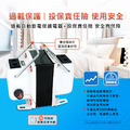 【Dr.AV】GTC系列 專業型 雙向 升降電壓調整器 變壓器 110V 220V 升壓器 降壓器 電壓轉換器 電壓調節_7 【Dr.AV】GTC系列 專業型 雙向 升降電壓調整器 變壓器 110V 220V 升壓器 降壓器 電壓轉換器 電壓調節_7