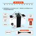 【Dr.AV】GTC系列 專業型 雙向 升降電壓調整器 變壓器 110V 220V 升壓器 降壓器 電壓轉換器 電壓調節_6 【Dr.AV】GTC系列 專業型 雙向 升降電壓調整器 變壓器 110V 220V 升壓器 降壓器 電壓轉換器 電壓調節_6