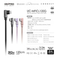 ONPRO UC-MFICL120G Type-C to Lightning PD30W 快充 充電線 傳輸線 充電 Apple iPhone iPad MFi認證 PD iPhone15 14_4 ONPRO UC-MFICL120G Type-C to Lightning PD30W 快充 充電線 傳輸線 充電 Apple iPhone iPad MFi認證 PD iPhone15 14_4