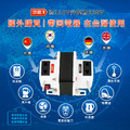 【Dr.AV】GTC系列 專業型 雙向 升降電壓調整器 變壓器 110V 220V 升壓器 降壓器 電壓轉換器 電壓調節_1 【Dr.AV】GTC系列 專業型 雙向 升降電壓調整器 變壓器 110V 220V 升壓器 降壓器 電壓轉換器 電壓調節_1