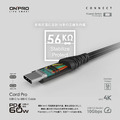 ONPRO Cord Pro 2M 雙Type-C USB-C PD60W 快充 傳輸線 充電線 iPhone 15 Pro Max iPad Macbook 手機 平板 筆電_3 ONPRO Cord Pro 2M 雙Type-C USB-C PD60W 快充 傳輸線 充電線 iPhone 15 Pro Max iPad Macbook 手機 平板 筆電_3