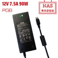PGB NAS 變壓器 充電器 Adapter 90W_1 Synology 群暉 DS420+ DS420j 原廠規格 電源供應器 電源線 現貨 PGB NAS 變壓器 充電器 Adapter 90W_1 Synology 群暉 DS420+ DS420j 原廠規格 電源供應器 電源線 現貨