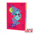simple rules - 大頭娃娃超級套組中文版- 俄羅斯兒童桌遊 - 強化STEAM教育_1 simple rules - 大頭娃娃超級套組中文版- 俄羅斯兒童桌遊 - 強化STEAM教育_1