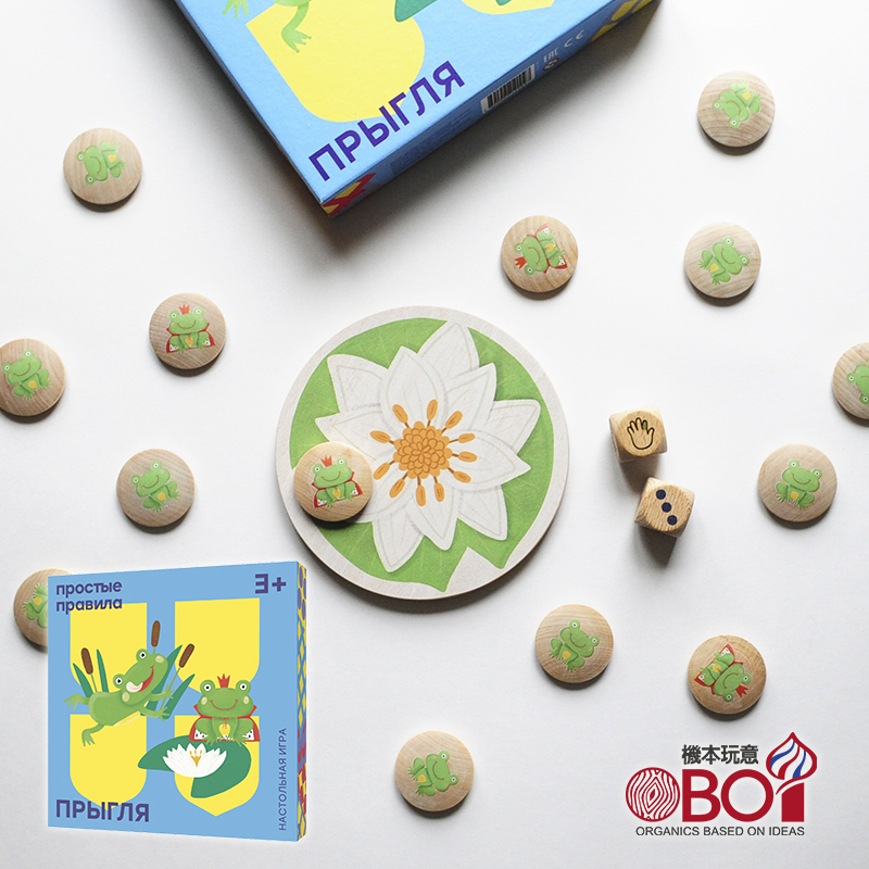 simple rules - 呱呱跳 - 俄羅斯兒童桌遊 - 手眼協調