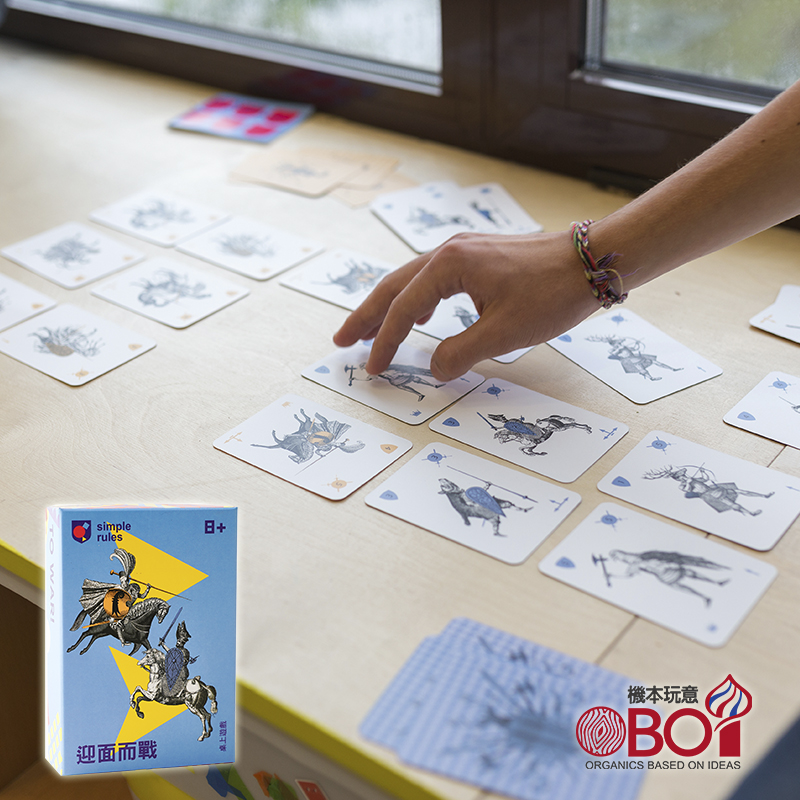 simple rules - 迎面而戰中文版 - 俄羅斯兒童桌遊 - 對弈型桌遊