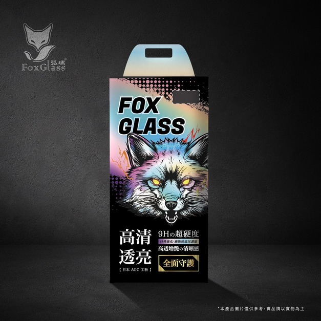 FoxGlass【高清透亮】滿版特殊強化玻璃保護貼【iPhone 全系列】【iPhone 18 Pro / iPhone 18 Pro Max系列熱賣中】 FoxGlass【高清透亮】滿版特殊強化玻璃保護貼【iPhone 全系列】【iPhone 18 Pro / iPhone 18 Pro Max系列熱賣中】