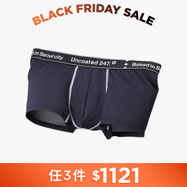 LOW RISE 沁涼網眼運動平口內褲 曜石黑 LOW RISE 沁涼網眼運動平口內褲 曜石黑