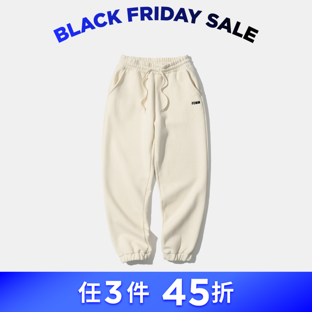 FCMM俱樂部運動長褲 FCMM俱樂部運動長褲