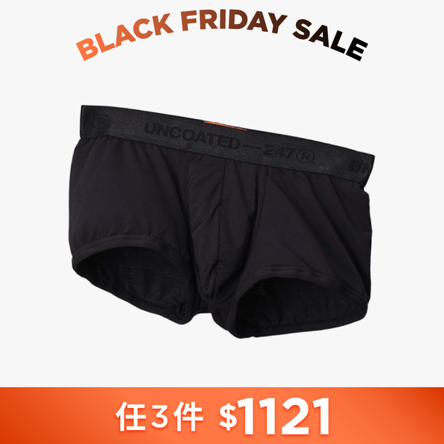 Classy 柔軟低腰平口內褲 曜石黑 Classy 柔軟低腰平口內褲 曜石黑