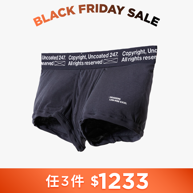 Drawers Low-rise 經典低腰平口內褲 簡約灰 Drawers Low-rise 經典低腰平口內褲 簡約灰